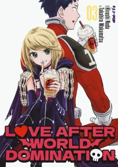 Volume cover